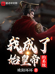 �ҳ���ʼ�ʵ۵�ϵͳ