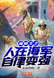 ������֮���ں������ɱ�ǿ