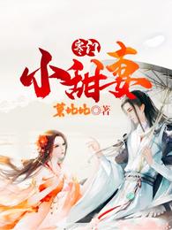 ����С����