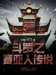 ����֮���������˴�˵