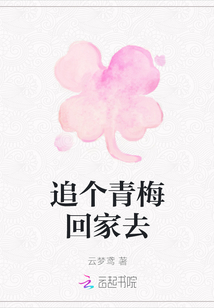 ׷����÷�ؼ�ȥ