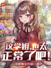 ��ѧ�㣬Ҳ̫�����˰ɣ�