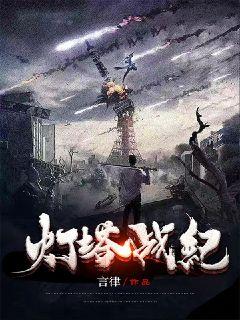 ����ս��