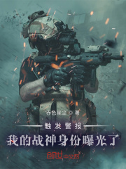 �����������ҵ�ս�������ع���