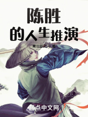 ��ʤ����������