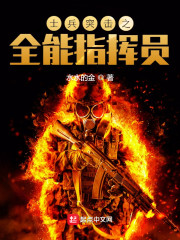 ʿ��ͻ��֮ȫ��ָ��Ա