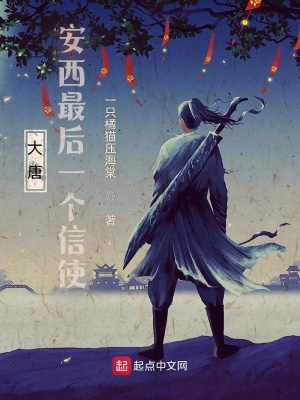 ���ƣ��������һ����ʹ