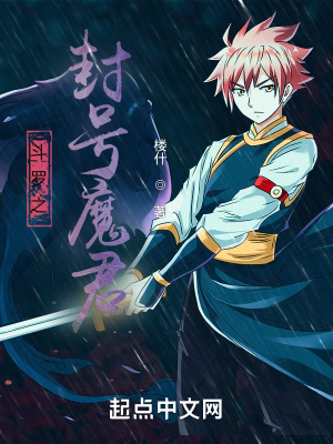 ����֮���ħ��