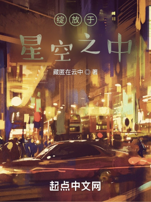 �������ǿ�֮��