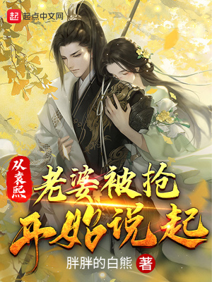 ��Ԭ�����ű�����ʼ˵��