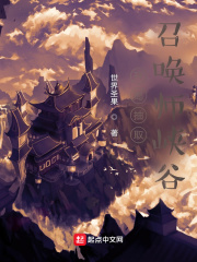 ���ֳ�ȡ�ٻ�ʦϿ��