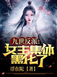 �������ɣ�Ů������ڻ��ˣ�����