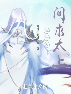 �����˼���̫��