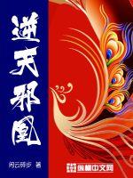 ����а��