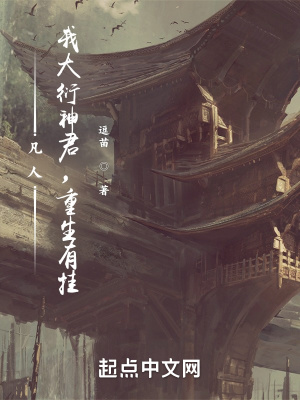 ���ˣ��Ҵ�������������й�