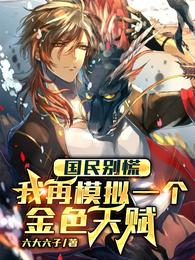 ������һ��