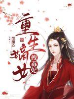 ������Ůק����