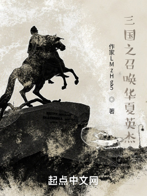 ����֮�ٻ�����Ӣ��