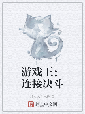 ��Ϸ�������Ӿ���