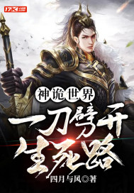 ������磬һ����������·