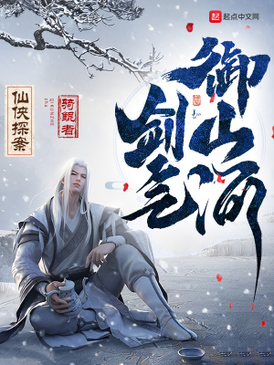 ����̽����������ɽ��