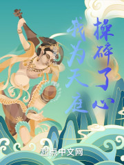 ��Ϊ��ͥ��������