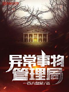 �쳣���������