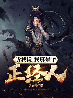 ����˵�������Ǹ�������