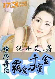 �������:�԰�����ǧ��