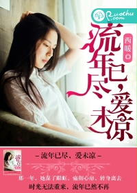 �����Ѿ�����δ��