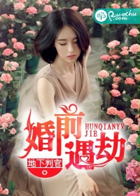 ��ǰ����