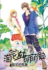 ������Ů���Ȱ�