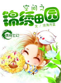 �ռ�֮������԰