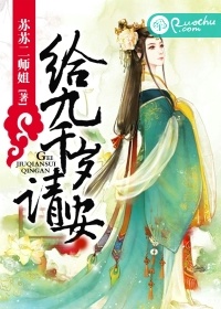 ����ǧ���밲