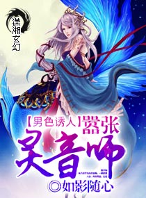 ��ɫ����,��������