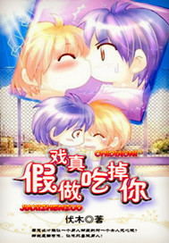 ��Ϸ�����Ե���