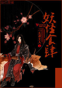 ����ʳ��