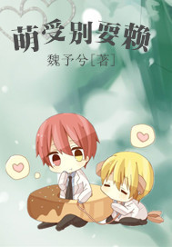 ���ܱ�ˣ��