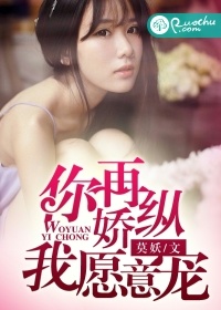 ���ٽ��ݣ���Ը���