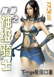 ����֮����ʿ