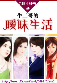 ţ�����ůζ����