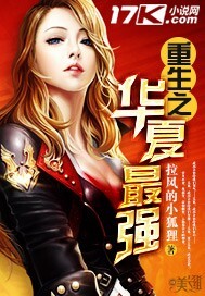 ����֮������ǿ