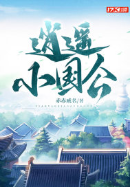 ��ңС����