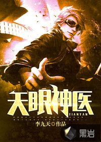 ������ҽ