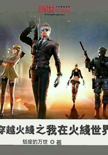 ��Խ����֮���ڻ�������