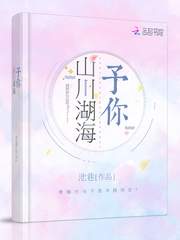 ����ɽ������