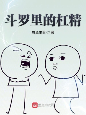 ������ĸܾ�