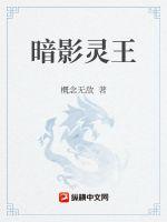 ��Ӱ����