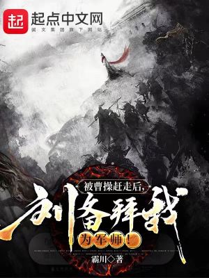 ���ܲٸ��ߺ���������Ϊ��ʦ��