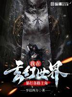 �����������籩���·����